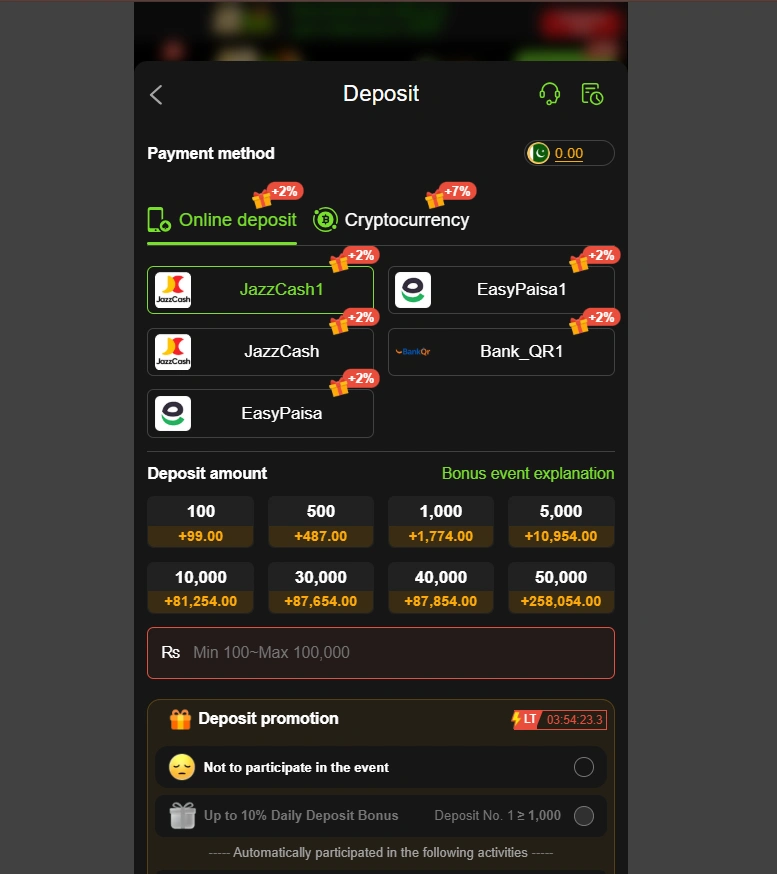 I8 Fun Game Deposit